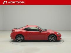 Ǻܾ򹹿ƤޤѤ߸Źѹ⤴ޤǿκ߸˾ϡ֤áפˤƤǧξ塢ƤŹ򤪴ꤤפޤ 7