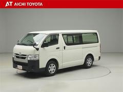 �أԣϣ٣ϣԣ�ǧ����ż֡٤ϡ֤ޤ뤴�ȥ��꡼�˥󥰡פ������⳰�����ּ�ξ�����ڡפϥץ��ˤ������å�����äƤ����¿��Ρ֥��󥰥���ݾڡס����Ĥΰ¿�������ɸ�����������ȥ西�Υ֥��ɣաݣã��Ǥ� 2