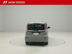 �ϥ��֥�åɼ֤��㤦�ʤ�ȥ西�Ρأԣϣ٣ϣԣ�ǧ����ż֡١��ݾڤϡ�������Ͽǯ���굯�����ƣ���ǯ�֡��߷����Ե�Υ�����������������ˡ����󥰥���ݾڤ���ǯ�դǰ¿������Ǥ��� 5