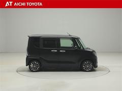 ����Ǻܾ���򹹿����Ƥ���ޤ���������Ѥ�߸�Ź���ѹ����⤴�����ޤ����ǿ��κ߸˾����ϡ֤����áפˤƤ���ǧ�ξ塢����Ƥ����Ź�򤪴ꤤ�פ��ޤ��� 7