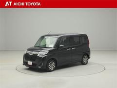 �أԣϣ٣ϣԣ�ǧ����ż֡٤ϡ֤ޤ뤴�ȥ��꡼�˥󥰡פ������⳰�����ּ�ξ�����ڡפϥץ��ˤ������å�����äƤ����¿��Ρ֥��󥰥���ݾڡס����Ĥΰ¿�������ɸ�����������ȥ西�Υ֥��ɣաݣã��Ǥ� 2