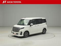 �أԣϣ٣ϣԣ�ǧ����ż֡٤ϡ֤ޤ뤴�ȥ��꡼�˥󥰡פ������⳰�����ּ�ξ�����ڡפϥץ��ˤ������å�����äƤ����¿��Ρ֥��󥰥���ݾڡס����Ĥΰ¿�������ɸ�����������ȥ西�Υ֥��ɣաݣã��Ǥ� 2