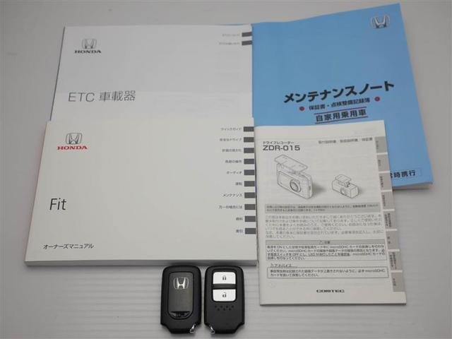 ホンダ フィット