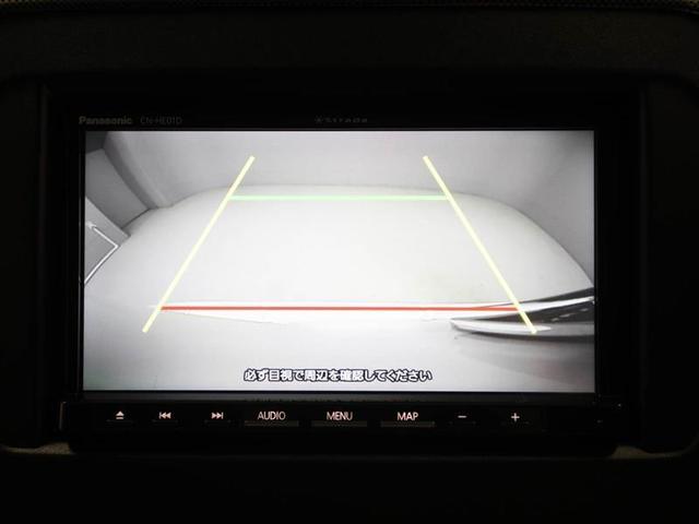 ベースグレード　ワンオーナー　フルタイム４ＷＤ　ＤＶＤ　オートクルーズコントロール　ドライブレコーダー　横滑り防止装置　ＥＴＣ　ＬＥＤライト　バックカメラ　スマートキー　フルセグＴＶ　アルミホイール　誤発信抑制機能(23枚目)