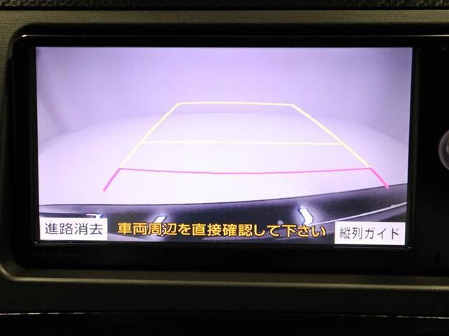 プリウス Ｓツーリングセレクション・Ｇ’ｓ　インテリキー　ＤＶＤ再生機能　ＥＴＣ車載器　盗難防止　地デジフルセグ　ナビＴＶ　横滑防止　運転席エアバッグ　メモリナビ　助手席エアバッグ　サイドエアバック　１オーナー　アルミ　パワーステアリング（23枚目）