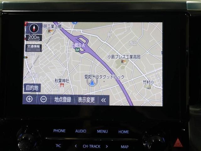 アルファード ２．５Ｓ　Ｃパッケージ　両電動ドア　Ｂモニタ　地デジ　１オーナー　ＤＶＤ再生可能　リアオートエアコン　ナビテレビ　横滑り防止　クルコン　セキュリティ　ＥＴＣ車載器　ＬＥＤヘッドライト　スマートキー　エアコン　パワーステ　３列（22枚目）