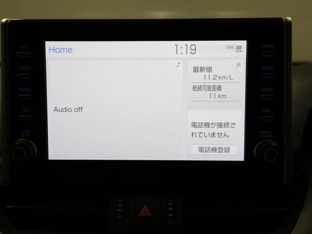 ＲＡＶ４ アドベンチャー　リヤカメラ　アルミ　クルーズＣ　ＬＥＤライト　１オーナー　イモビ　ＥＳＣ　スマキー　ＰＳ　ＥＴＣ付き　エアコン　４ＷＤ車　電動パワーシート　パワーウインドウ　サイドエアバッグ　ＡＢＳ　キーレス（22枚目）