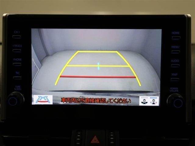 ＲＡＶ４ アドベンチャー　リヤカメラ　アルミ　クルーズＣ　ＬＥＤライト　１オーナー　イモビ　ＥＳＣ　スマキー　ＰＳ　ＥＴＣ付き　エアコン　４ＷＤ車　電動パワーシート　パワーウインドウ　サイドエアバッグ　ＡＢＳ　キーレス（23枚目）