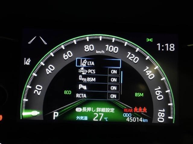 ＲＡＶ４ アドベンチャー　リヤカメラ　アルミ　クルーズＣ　ＬＥＤライト　１オーナー　イモビ　ＥＳＣ　スマキー　ＰＳ　ＥＴＣ付き　エアコン　４ＷＤ車　電動パワーシート　パワーウインドウ　サイドエアバッグ　ＡＢＳ　キーレス（27枚目）