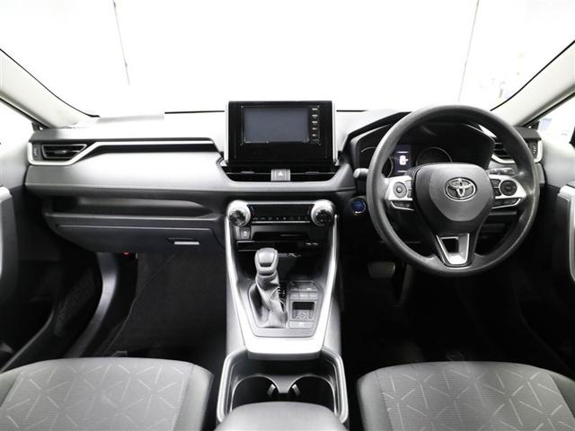 ＲＡＶ４ ハイブリッドＸ　衝突被害軽減装置　１オーナー　リアカメラ　盗難防止　メモリーナビゲーション　オートクルーズ　ＬＥＤライト　スマ－トキ－　横滑り防止機能　ＥＴＣ車載器　アルミホイール　キーフリー　エアコン　ドラレコ（18枚目）