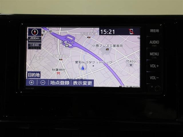 ＲＡＶ４ ハイブリッドＸ　衝突被害軽減装置　１オーナー　リアカメラ　盗難防止　メモリーナビゲーション　オートクルーズ　ＬＥＤライト　スマ－トキ－　横滑り防止機能　ＥＴＣ車載器　アルミホイール　キーフリー　エアコン　ドラレコ（22枚目）