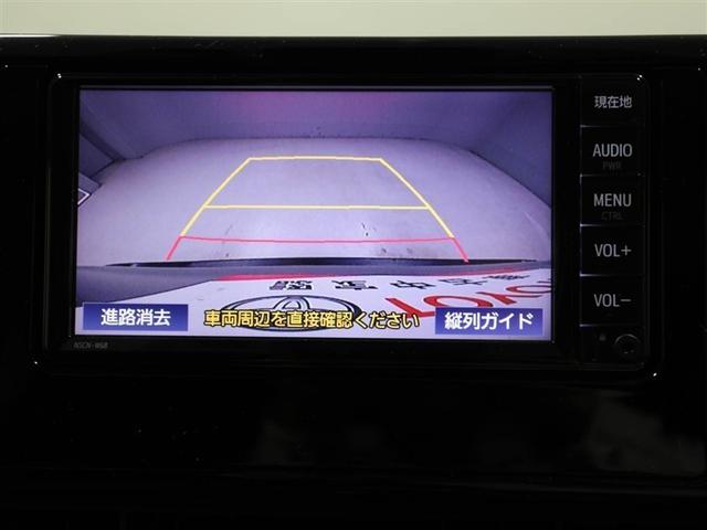 ＲＡＶ４ ハイブリッドＸ　衝突被害軽減装置　１オーナー　リアカメラ　盗難防止　メモリーナビゲーション　オートクルーズ　ＬＥＤライト　スマ－トキ－　横滑り防止機能　ＥＴＣ車載器　アルミホイール　キーフリー　エアコン　ドラレコ（23枚目）