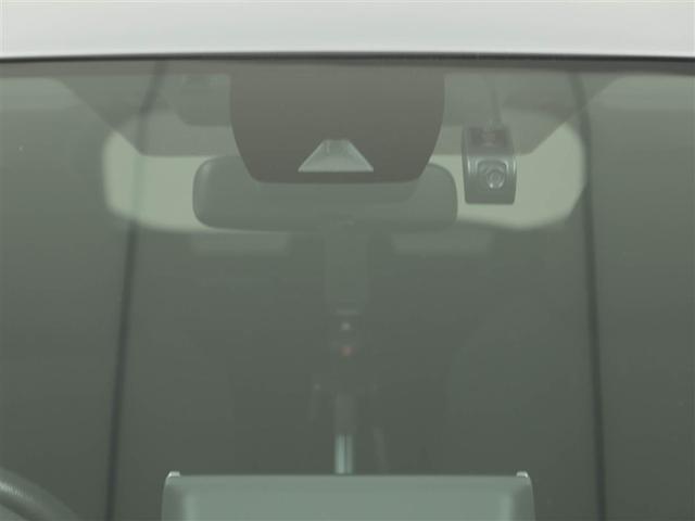 ＲＡＶ４ ハイブリッドＸ　衝突被害軽減装置　１オーナー　リアカメラ　盗難防止　メモリーナビゲーション　オートクルーズ　ＬＥＤライト　スマ－トキ－　横滑り防止機能　ＥＴＣ車載器　アルミホイール　キーフリー　エアコン　ドラレコ（28枚目）