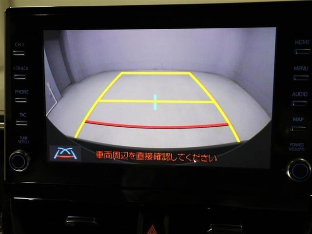 カローラスポーツ G Z 1オーナ ESC インテリキー キーレス Bカメ ドラレコ 衝突軽減B オートクルーズコントロール エアコン ETC車載器 ABS ナビ付 LEDライト メモリーナビ エアバッグ アルミホイール(23枚目)