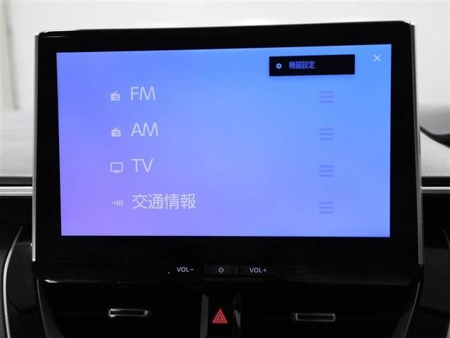 カローラ ハイブリッド　Ｇ　ＴＳＳ　ＬＥＤヘッドライト　ワンオーナー　フルセグ　Ｂカメラ　ミュージックプレイヤー接続可　スマートキー　ＥＴＣ　キーレス　オートエアコン　ドラレコ　オートクルーズコントロール　盗難防止装置（22枚目）