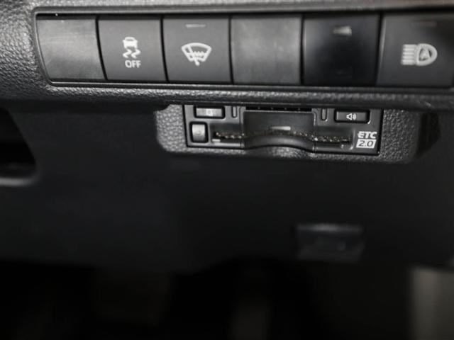 カローラ ハイブリッド　Ｇ　ＴＳＳ　ＬＥＤヘッドライト　ワンオーナー　フルセグ　Ｂカメラ　ミュージックプレイヤー接続可　スマートキー　ＥＴＣ　キーレス　オートエアコン　ドラレコ　オートクルーズコントロール　盗難防止装置（26枚目）