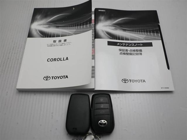 カローラ ハイブリッド　Ｇ　ＴＳＳ　ＬＥＤヘッドライト　ワンオーナー　フルセグ　Ｂカメラ　ミュージックプレイヤー接続可　スマートキー　ＥＴＣ　キーレス　オートエアコン　ドラレコ　オートクルーズコントロール　盗難防止装置（29枚目）