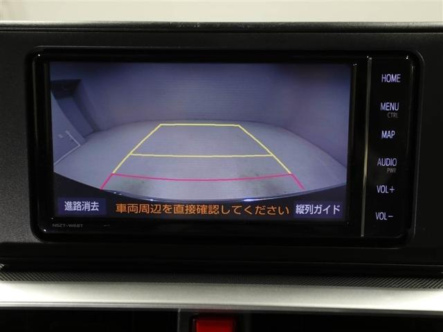 ライズ Ｚ　衝突回避システム　メディアプレイヤー接続　スマートキ－　リヤカメラ　１オナ　アルミホイール　エコアイドル　ＬＥＤライト　オートエアコン　横滑り防止機能　キーフリー　パワーウインドウ　エアバッグ　ＥＴＣ（23枚目）