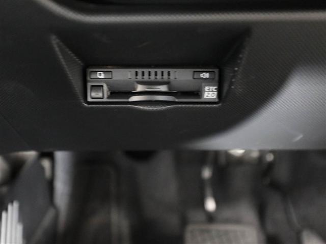 ライズ Ｚ　衝突回避システム　メディアプレイヤー接続　スマートキ－　リヤカメラ　１オナ　アルミホイール　エコアイドル　ＬＥＤライト　オートエアコン　横滑り防止機能　キーフリー　パワーウインドウ　エアバッグ　ＥＴＣ（26枚目）