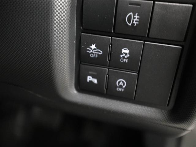 ライズ Ｚ　衝突回避システム　メディアプレイヤー接続　スマートキ－　リヤカメラ　１オナ　アルミホイール　エコアイドル　ＬＥＤライト　オートエアコン　横滑り防止機能　キーフリー　パワーウインドウ　エアバッグ　ＥＴＣ（27枚目）