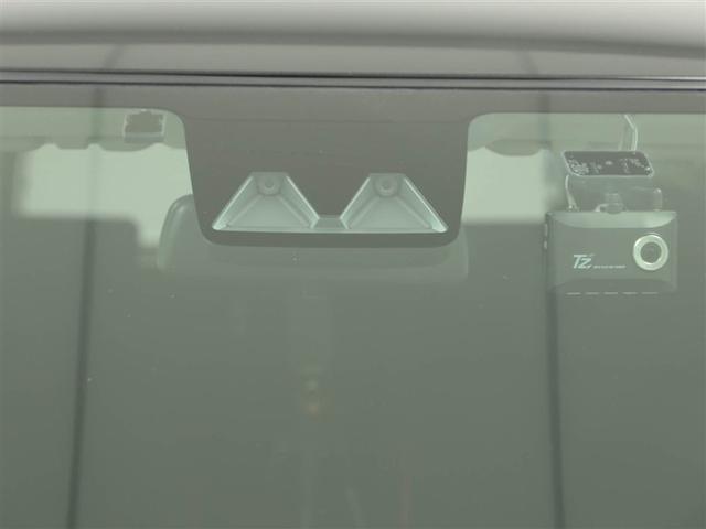 ライズ Ｚ　衝突回避システム　メディアプレイヤー接続　スマートキ－　リヤカメラ　１オナ　アルミホイール　エコアイドル　ＬＥＤライト　オートエアコン　横滑り防止機能　キーフリー　パワーウインドウ　エアバッグ　ＥＴＣ（28枚目）