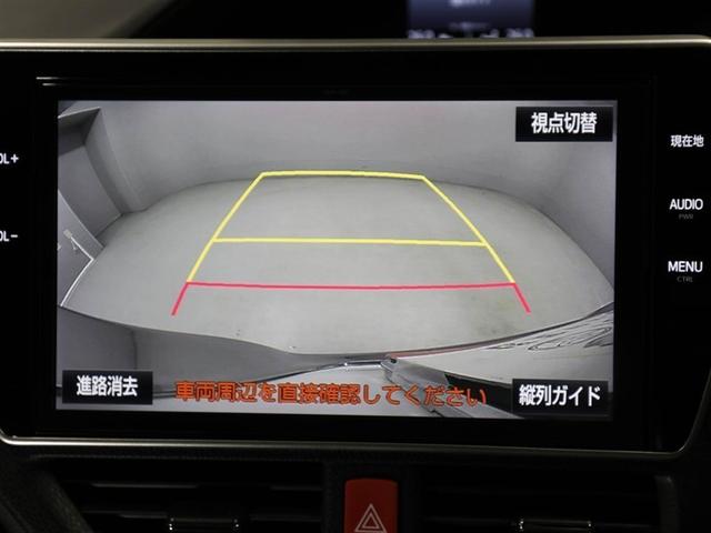 ノア Ｓｉ　１オーナー　プリクラッシュ　地デジ　ＤＶＤ視聴可　ダブルエアコン　ＬＥＤヘットライト　ＥＴＣ付き　クルコン　横滑り防止機能　ナビＴＶ　三列シート　ＡＷ　ＡＡＣ　パワーウインドウ　メモリーナビ　ＡＢＳ（23枚目）