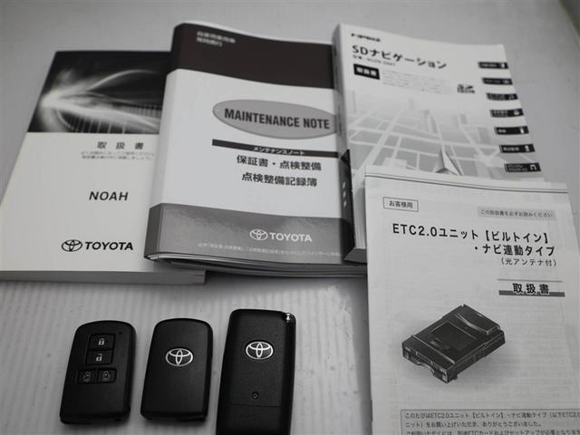 ノア Ｓｉ　１オーナー　プリクラッシュ　地デジ　ＤＶＤ視聴可　ダブルエアコン　ＬＥＤヘットライト　ＥＴＣ付き　クルコン　横滑り防止機能　ナビＴＶ　三列シート　ＡＷ　ＡＡＣ　パワーウインドウ　メモリーナビ　ＡＢＳ（30枚目）