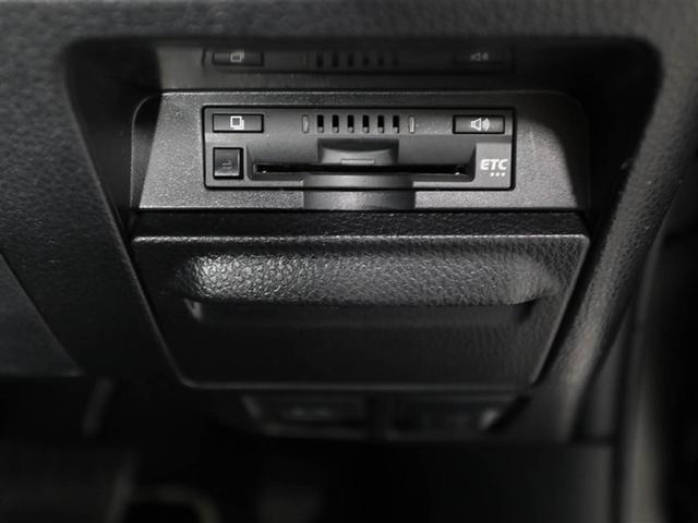 ヴォクシー ＺＳ　煌ＩＩＩ　プリクラッシュ　スマートキ　アイスト　ＤＶＤ再生機能　横滑り防止装置　ナビＴＶ　アルミ　三列シート　ＷＡＣ　盗難防止　オートエアコン　キーレス　ＥＴＣ装備　パワステ　メモリナビ　クルコン　ＡＢＳ（27枚目）