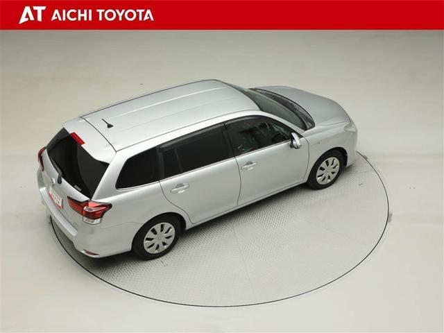 カローラフィールダー ハイブリッドＧ　スマートエントリー　ワンオーナー車　助手席エアバック　フルセグ地デジＴＶ　エアバック　メディアプレイヤー接続　カーテンエアバッグ　ＤＶＤ視聴可　ワイヤレスキー　盗難防止　パワーウィンド　横滑防止装置（14枚目）