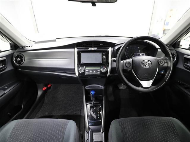 カローラフィールダー ハイブリッドＧ　スマートエントリー　ワンオーナー車　助手席エアバック　フルセグ地デジＴＶ　エアバック　メディアプレイヤー接続　カーテンエアバッグ　ＤＶＤ視聴可　ワイヤレスキー　盗難防止　パワーウィンド　横滑防止装置（18枚目）