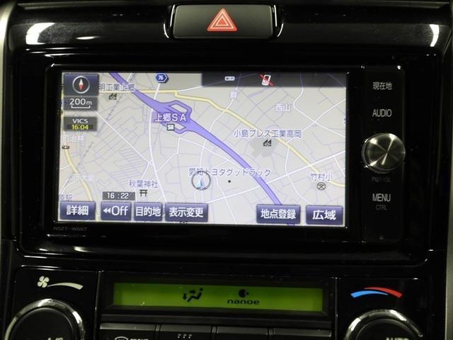カローラフィールダー ハイブリッドＧ　スマートエントリー　ワンオーナー車　助手席エアバック　フルセグ地デジＴＶ　エアバック　メディアプレイヤー接続　カーテンエアバッグ　ＤＶＤ視聴可　ワイヤレスキー　盗難防止　パワーウィンド　横滑防止装置（22枚目）