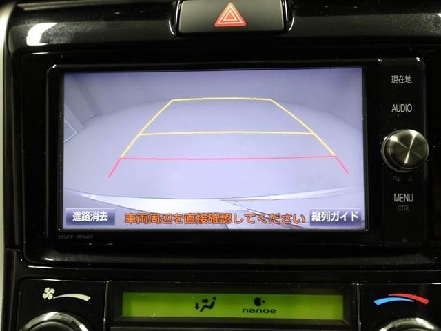 カローラフィールダー ハイブリッドＧ　スマートエントリー　ワンオーナー車　助手席エアバック　フルセグ地デジＴＶ　エアバック　メディアプレイヤー接続　カーテンエアバッグ　ＤＶＤ視聴可　ワイヤレスキー　盗難防止　パワーウィンド　横滑防止装置（23枚目）