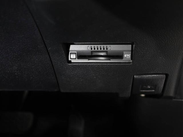 カローラフィールダー ハイブリッドＧ　スマートエントリー　ワンオーナー車　助手席エアバック　フルセグ地デジＴＶ　エアバック　メディアプレイヤー接続　カーテンエアバッグ　ＤＶＤ視聴可　ワイヤレスキー　盗難防止　パワーウィンド　横滑防止装置（26枚目）