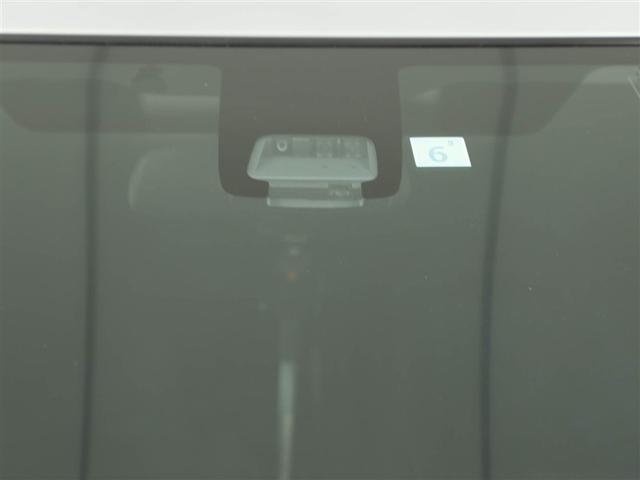 カローラフィールダー ハイブリッドＧ　スマートエントリー　ワンオーナー車　助手席エアバック　フルセグ地デジＴＶ　エアバック　メディアプレイヤー接続　カーテンエアバッグ　ＤＶＤ視聴可　ワイヤレスキー　盗難防止　パワーウィンド　横滑防止装置（28枚目）