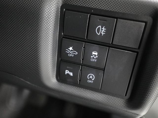 ライズ Z 衝突回避システム メディアプレイヤー接続 スマートキ- リヤカメラ 1オナ アルミホイール エコアイドル LEDライト オートエアコン 横滑り防止機能 キーフリー パワーウインドウ エアバッグ ETC(27枚目)