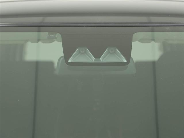 ライズ Z 衝突回避システム メディアプレイヤー接続 スマートキ- リヤカメラ 1オナ アルミホイール エコアイドル LEDライト オートエアコン 横滑り防止機能 キーフリー パワーウインドウ エアバッグ ETC(28枚目)