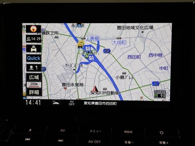 エルグランド ３５０ハイウェイスター　ＤＶＤ可　Ｗエアコン　ＥＳＣ　バックモニター　両側自動スライドドア　衝突被害軽減システム　スマキー　ミュージックプレイヤー接続可　クルコン　３列シート　ドライブレコーダー　パワーステ　盗難防止装置（22枚目）