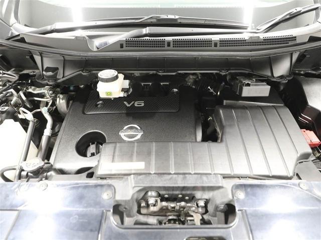 エルグランド ３５０ハイウェイスター　ＤＶＤ可　Ｗエアコン　ＥＳＣ　バックモニター　両側自動スライドドア　衝突被害軽減システム　スマキー　ミュージックプレイヤー接続可　クルコン　３列シート　ドライブレコーダー　パワーステ　盗難防止装置（25枚目）