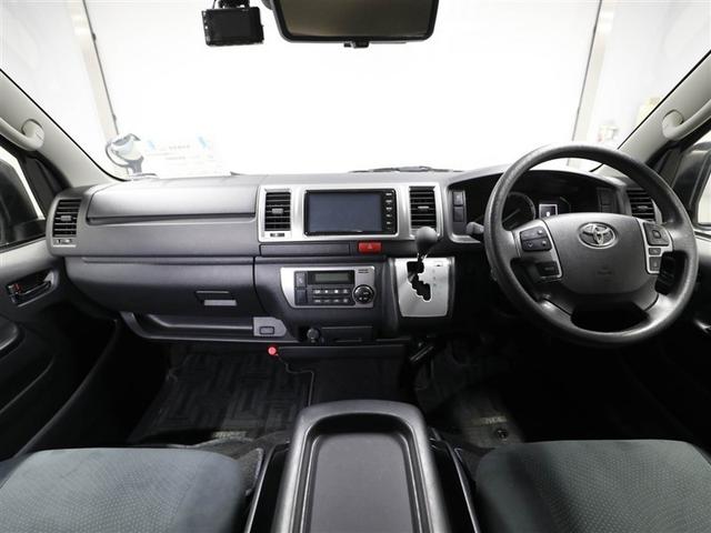 ハイエースバン ロングスーパーGL リアカメラ SRS Wエアコン 横滑り防止装置付 1オーナー 盗難防止機能 キーレス スマートエントリー エアコン ワンセグ パワステ ナビTV ドライブレコーダ ETC ミュージックプレイヤー接続可(18枚目)