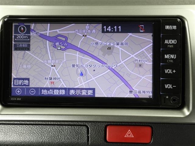 ハイエースバン ロングスーパーGL リアカメラ SRS Wエアコン 横滑り防止装置付 1オーナー 盗難防止機能 キーレス スマートエントリー エアコン ワンセグ パワステ ナビTV ドライブレコーダ ETC ミュージックプレイヤー接続可(22枚目)