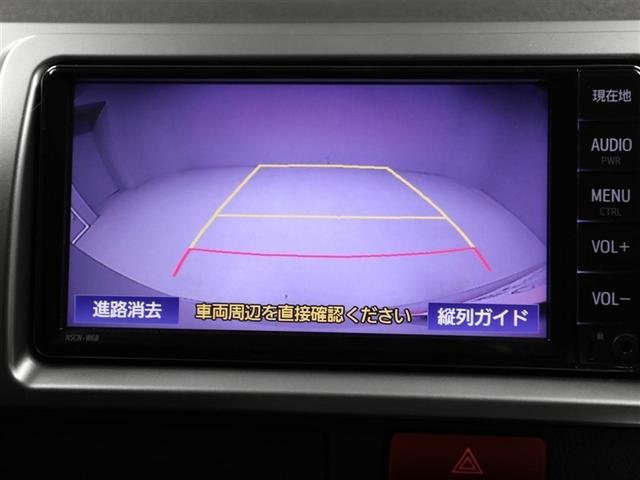 ハイエースバン ロングスーパーGL リアカメラ SRS Wエアコン 横滑り防止装置付 1オーナー 盗難防止機能 キーレス スマートエントリー エアコン ワンセグ パワステ ナビTV ドライブレコーダ ETC ミュージックプレイヤー接続可(23枚目)