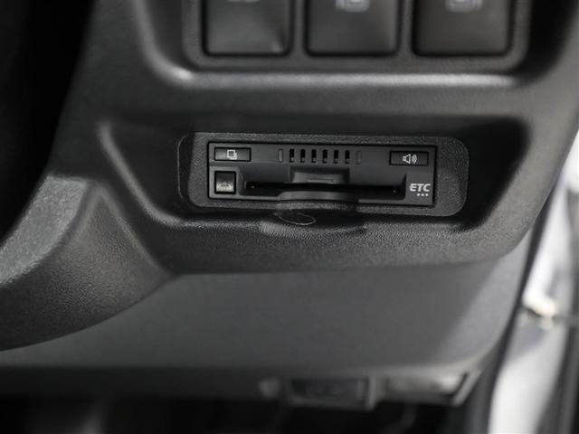 ハイエースバン ロングスーパーGL リアカメラ SRS Wエアコン 横滑り防止装置付 1オーナー 盗難防止機能 キーレス スマートエントリー エアコン ワンセグ パワステ ナビTV ドライブレコーダ ETC ミュージックプレイヤー接続可(25枚目)