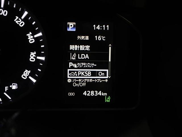 ハイエースバン ロングスーパーGL リアカメラ SRS Wエアコン 横滑り防止装置付 1オーナー 盗難防止機能 キーレス スマートエントリー エアコン ワンセグ パワステ ナビTV ドライブレコーダ ETC ミュージックプレイヤー接続可(26枚目)