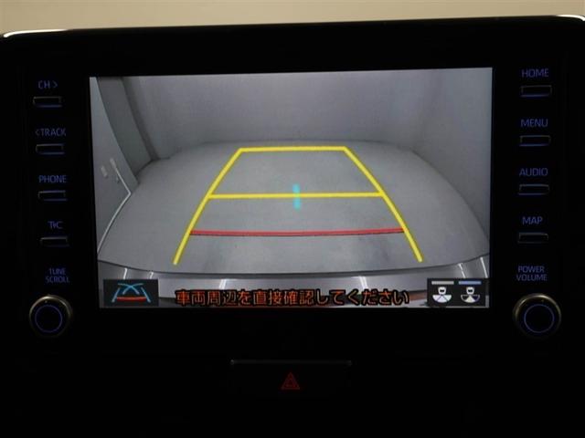 ヤリス ハイブリッドＧ　サイドエアバッグ　スマートキ　Ｂモニター　ＥＴＣ車載器　横滑り防止装置　クルコン　セキュリティアラーム　メディアプレイヤー接続　パワステ　キーフリー　オートエアコン　ＡＢＳ　Ｗエアバック　エアバッグ（23枚目）