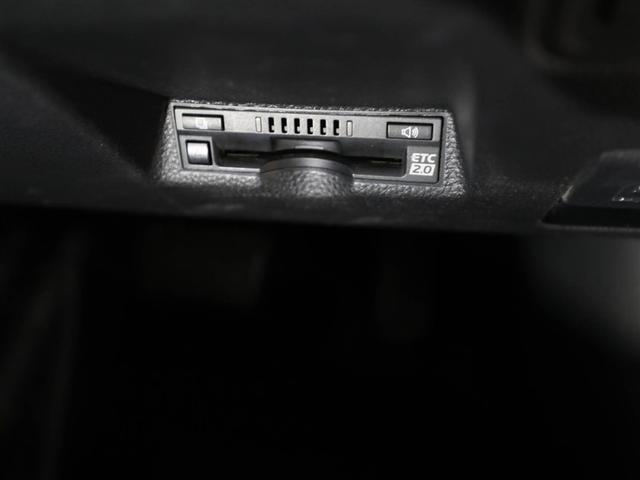 ヤリス ハイブリッドＧ　サイドエアバッグ　スマートキ　Ｂモニター　ＥＴＣ車載器　横滑り防止装置　クルコン　セキュリティアラーム　メディアプレイヤー接続　パワステ　キーフリー　オートエアコン　ＡＢＳ　Ｗエアバック　エアバッグ（26枚目）