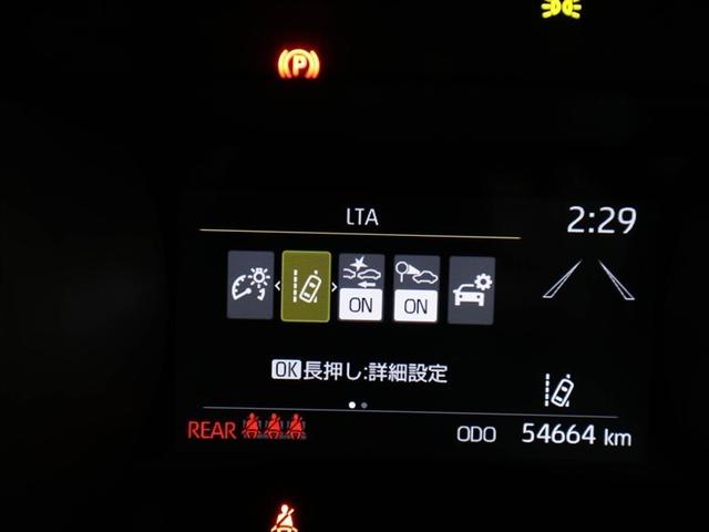 ヤリス ハイブリッドＧ　サイドエアバッグ　スマートキ　Ｂモニター　ＥＴＣ車載器　横滑り防止装置　クルコン　セキュリティアラーム　メディアプレイヤー接続　パワステ　キーフリー　オートエアコン　ＡＢＳ　Ｗエアバック　エアバッグ（27枚目）