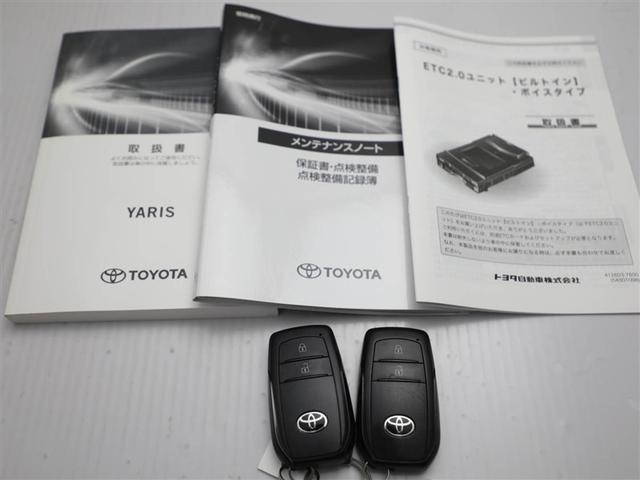 ヤリス ハイブリッドＧ　サイドエアバッグ　スマートキ　Ｂモニター　ＥＴＣ車載器　横滑り防止装置　クルコン　セキュリティアラーム　メディアプレイヤー接続　パワステ　キーフリー　オートエアコン　ＡＢＳ　Ｗエアバック　エアバッグ（29枚目）