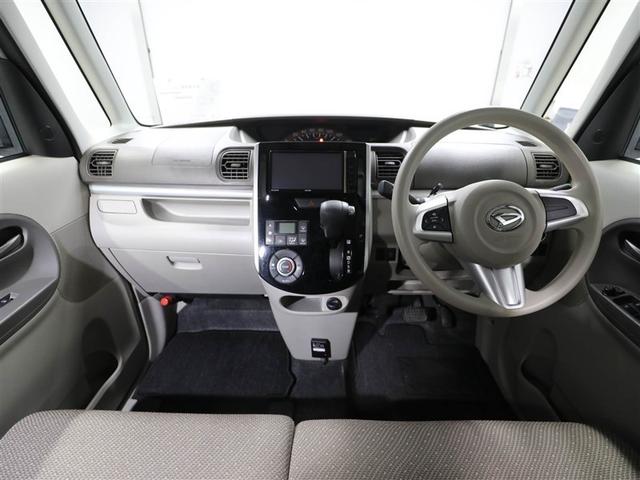 タント X フルセグ地デジTV 運転席助手席エアバック Sキー アイドルストップ イモビライザー ナビTV アルミ AAC ドラレコ ETC パワステ DVD再生 リモコンキー パワーウインドウ ベンチシ-ト(18枚目)