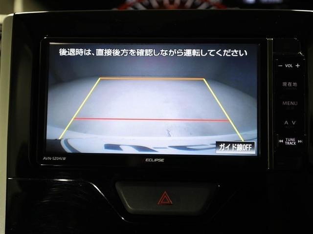 タント X フルセグ地デジTV 運転席助手席エアバック Sキー アイドルストップ イモビライザー ナビTV アルミ AAC ドラレコ ETC パワステ DVD再生 リモコンキー パワーウインドウ ベンチシ-ト(23枚目)