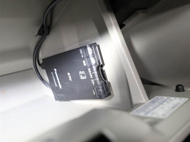 タント X フルセグ地デジTV 運転席助手席エアバック Sキー アイドルストップ イモビライザー ナビTV アルミ AAC ドラレコ ETC パワステ DVD再生 リモコンキー パワーウインドウ ベンチシ-ト(26枚目)